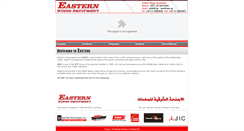 Desktop Screenshot of easternwings.net